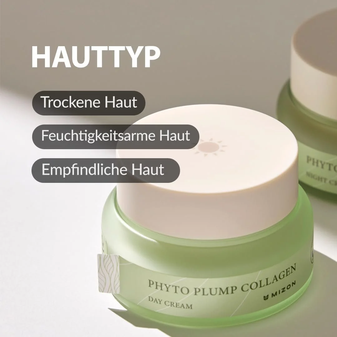 Денний крем MIZON PHYTO PLUMP COLLAGEN корейський антивіковий зволожувальний веганський 50 мл, фото №4 Денний крем MIZON PHYTO PLUMP COLLAGEN корейський антивіковий зволожувальний веганський 50 мл, фото №4