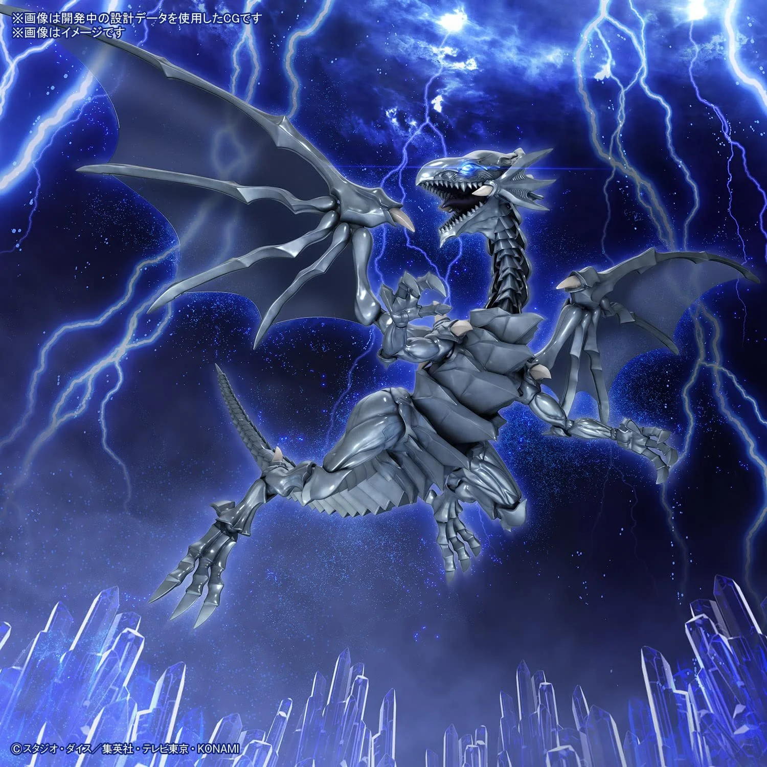 Збірна модель Figure-Rise Standard Amp. YU-GI-OH Blue-Eyes White Dragon, фото №10
