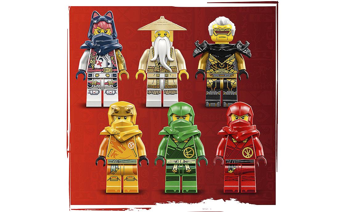 Детский конструктор LEGO NINJAGO Дар Судьбы: Гонки со временем (71797), фото №2
