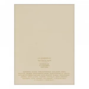 Парфюмированная вода Van Cleef & Arpels Parfums First 100 мл цена на synthetic.ua - Фото 1 Парфюмированная вода Van Cleef & Arpels Parfums First 100 мл synthetic.ua - Фото 1