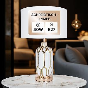 Настільна лампа ARTE LAMP REVATI LED з текстильним абажуром Біла synthetic.ua - Фото 1