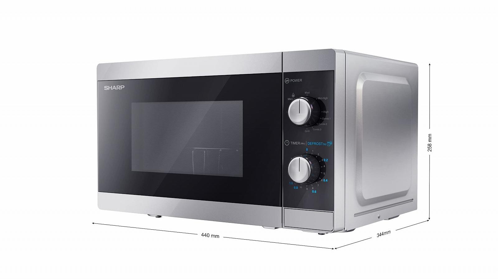 Микроволновая печь Sharp 20 л 800 Вт Гриль 1000 Вт серебристая, фото №2 Микроволновая печь Sharp 20 л 800 Вт Гриль 1000 Вт серебристая, фото №2