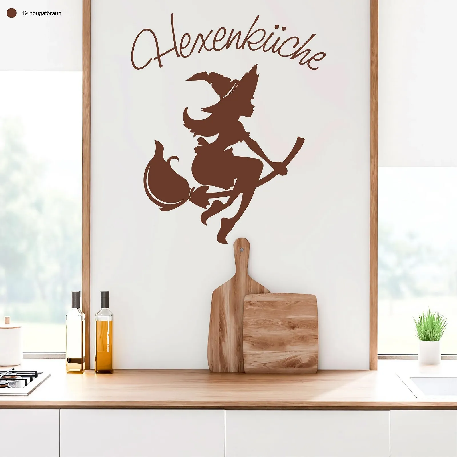 Наклейка на стену Loft Кухня ведьмы Ведьма на метле с надписью 30 цветов 3 размера, фото №8