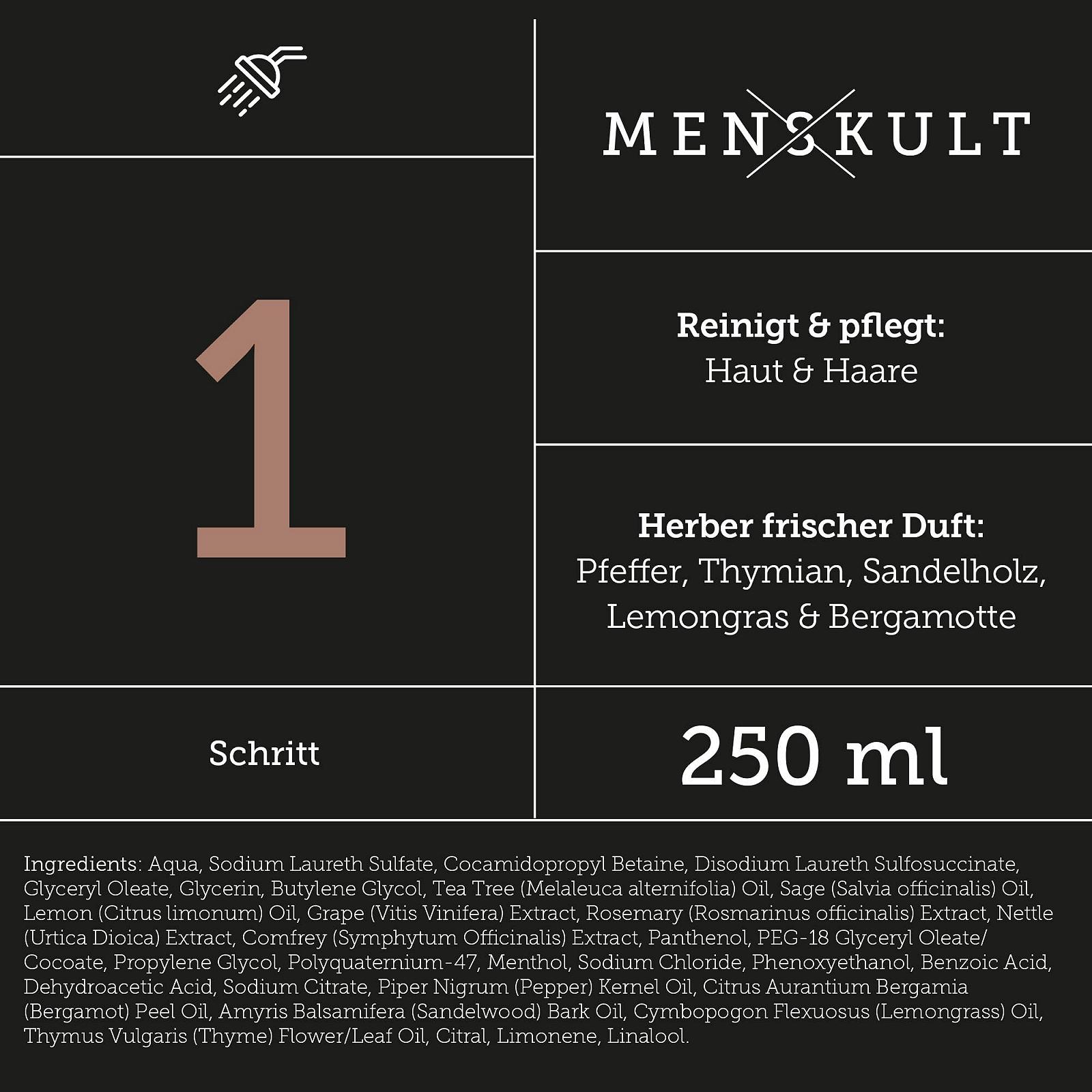 Шампунь-гель MENSKULT Очищающий для волос и тела (250 мл), фото №2