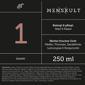 Шампунь-gel MENSKULT Очищаючий для волосся та тіла (250 мл) synthetic.ua - Фото 1