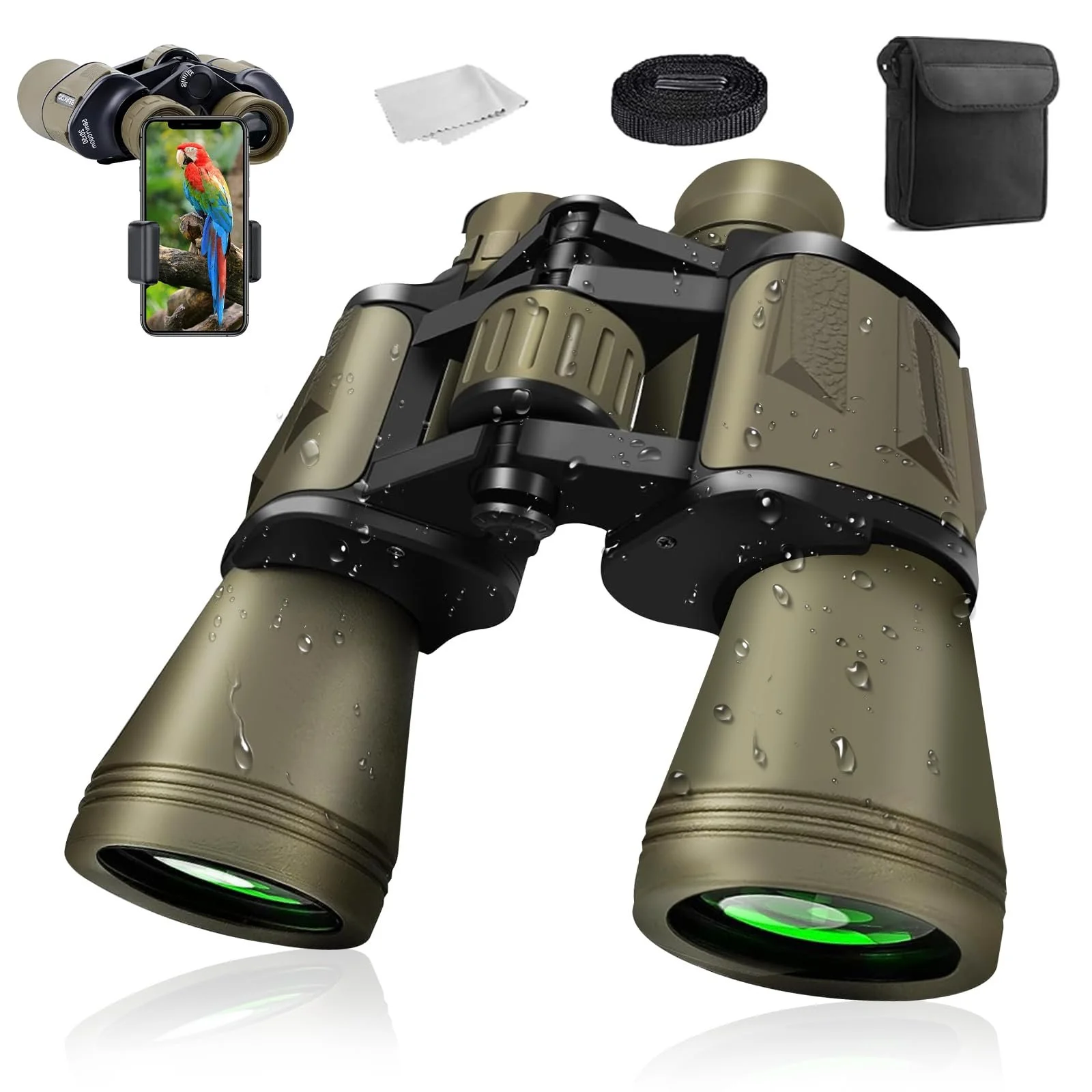 Бінокль 20x50 HD FMC Waterproof Smartphone Adapter, фото №1
