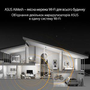 Маршрутизатор ASUS TUF-AX3000 V2 4xGE LAN 2,5xGE WAN 1xUSB3.2 MU-MIMO OFDMA MESH gaming (TUF-AX3000) synthetic.ua - Фото 1