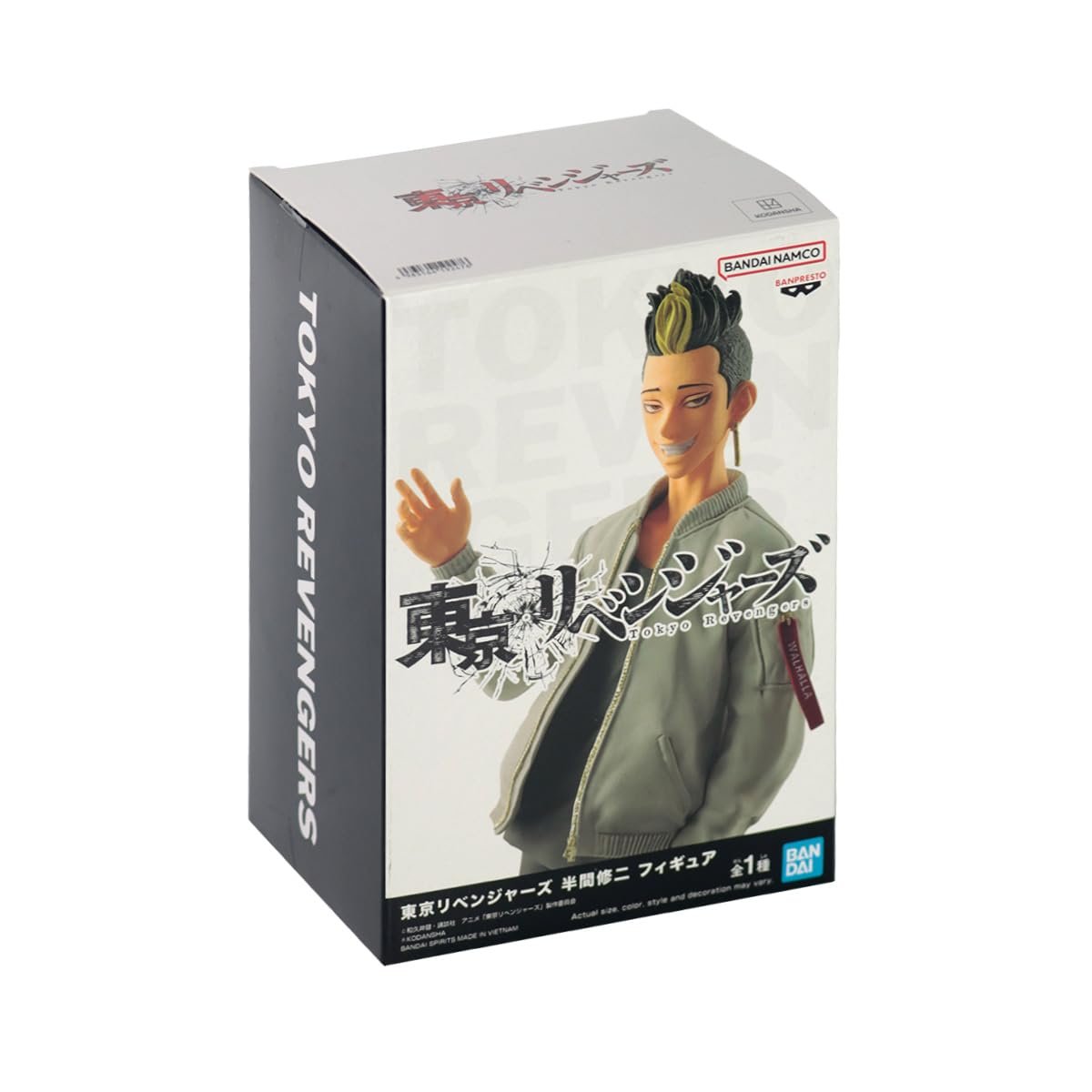 Статуетка Shuji Hanma Tokyo Revengers BANPRESTO, фото №5
