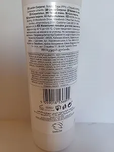 Лосьйон для тіла Avon Care Живильний з маслом какао 400мл synthetic.ua - Фото 1