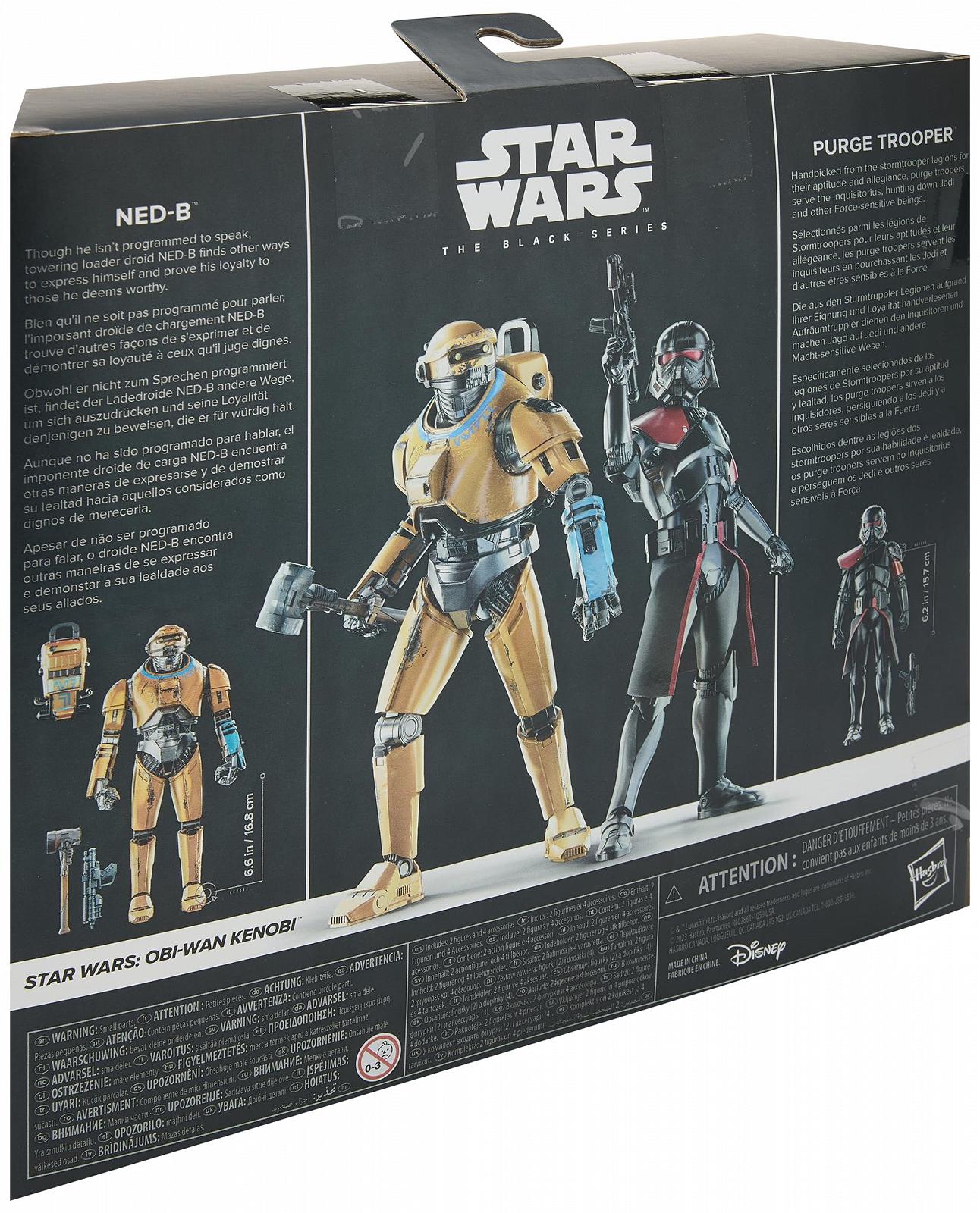 Фігурки Star Wars The Black Series NED-B & Purge Trooper (15 см) Carbon Look, набір з 2 штук, фото №3