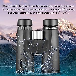 Бинокль Tonpop Wasserdichtes Fernglas крупные окуляры 24 мм для взрослых synthetic.ua - Фото 1