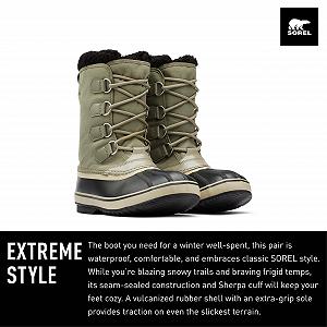 Черевики Sorel 1964 Pac Nylon WP synthetic.ua - Фото 1