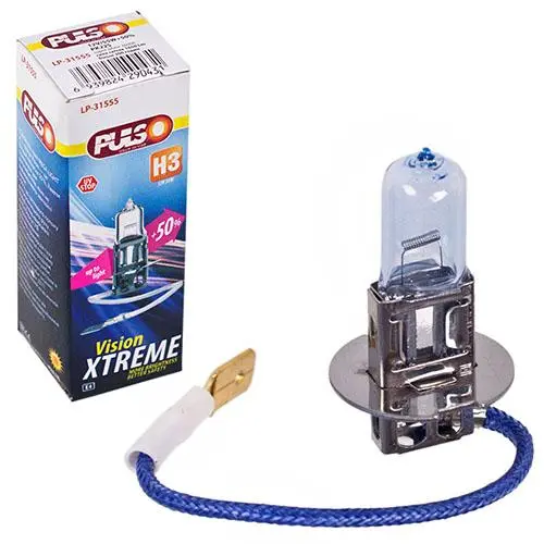 Лампа PULSO/галогенна H3/PK22S 12v55w+50% X-treme Vision/c/box (LP-31555), фото №4 Лампа PULSO/галогенна H3/PK22S 12v55w+50% X-treme Vision/c/box (LP-31555), фото №4