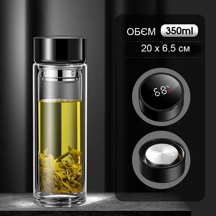 Стеклянная бутылка с двойными стенками датчиком тепла Tee 350 мл черная, фото №1 Стеклянная бутылка с двойными стенками датчиком тепла Tee 350 мл черная, фото №1