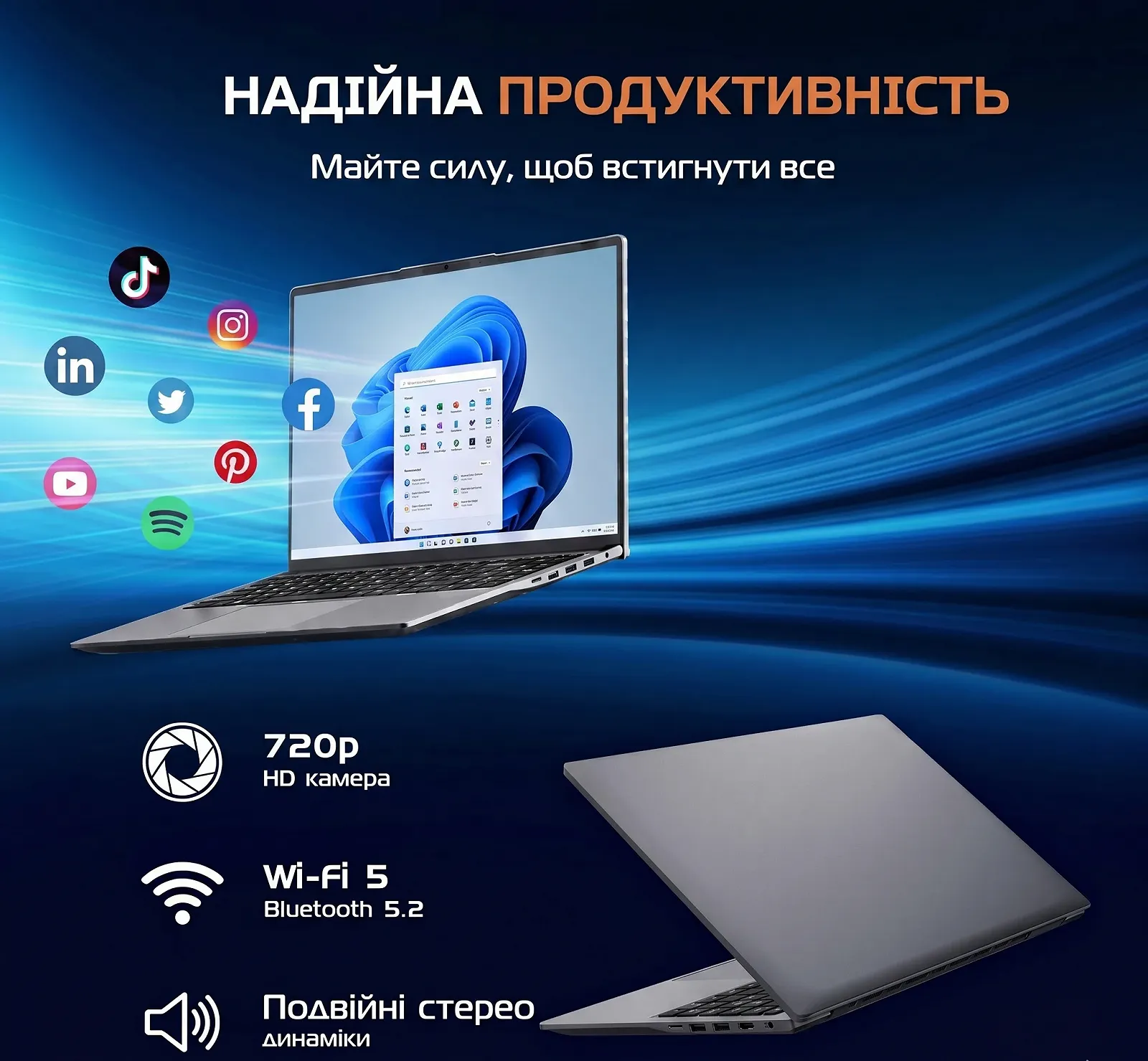 Ноутбук 16" AUKABREX Y10 Pro Intel Core i5 RAM 16GB SSD 512GB Windows 11 (UKR), фото №4