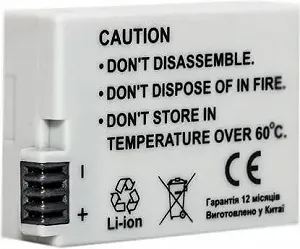 Аккумулятор PowerPlant Canon LP-E8 DV00DV1255 synthetic.ua - Фото 1