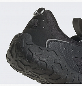 Кросівки Adidas Atric 23 Shoes Black 45 1/3 synthetic.ua - Фото 1