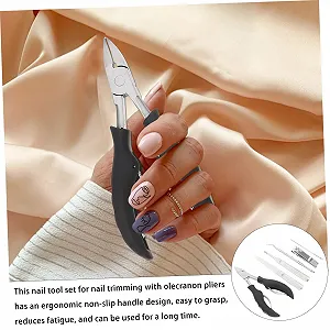 Набор для маникюра и педикюра WRITWAA 7 шт. цена на synthetic.ua - Фото 1 Набор для маникюра и педикюра WRITWAA 7 шт. synthetic.ua - Фото 1