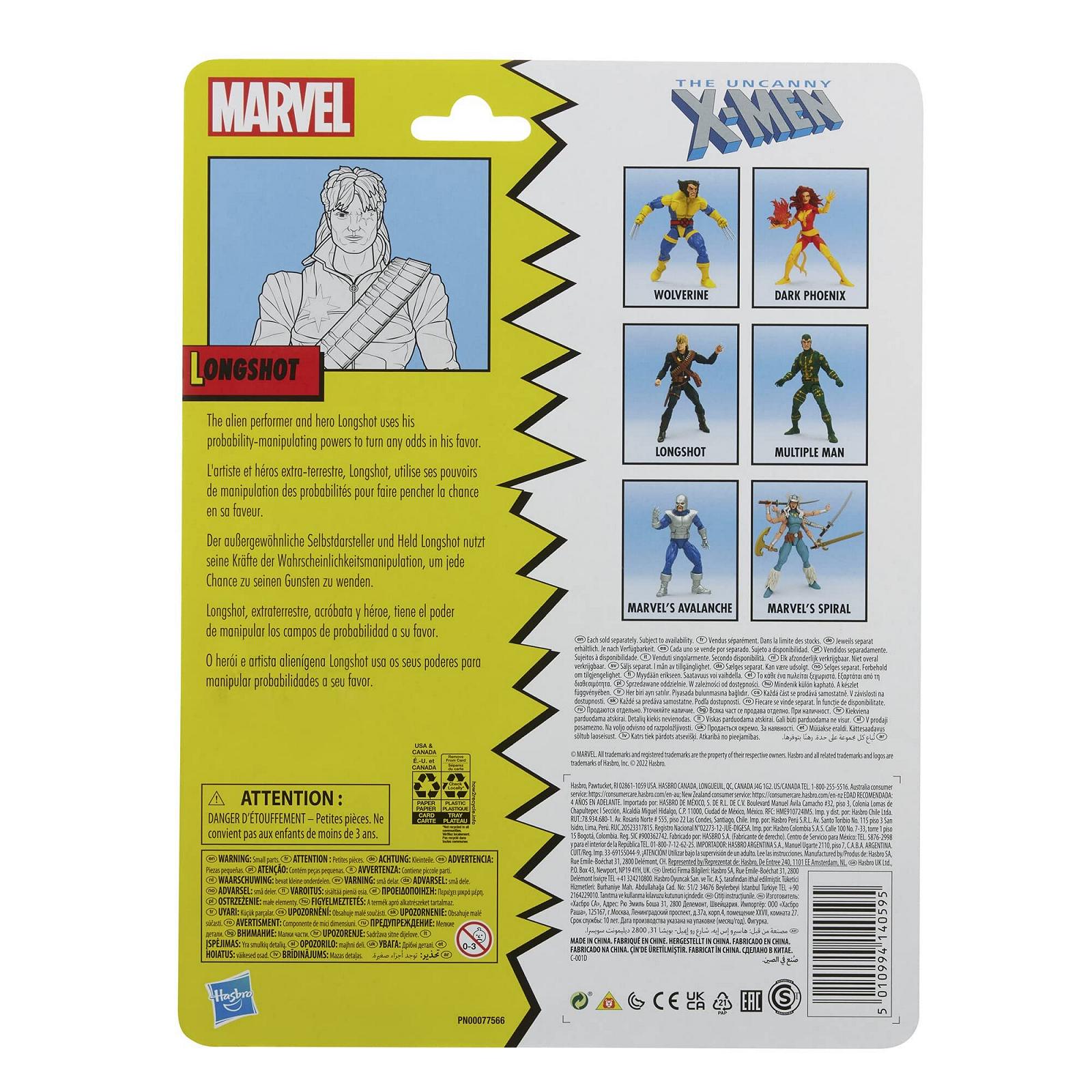 Фигурка Action Marvel Hasbro Legends Series X-Men Classic Longshot 6" Многоцветный, фото №3