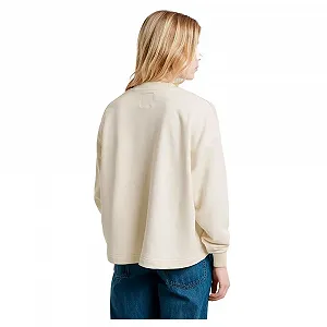 Свитшот G-STAR Chroma Graphic Loose synthetic.ua - Фото 1