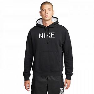 Свитшот Nike NSW HBR-C BB PO HOODIE S - Фото 1
