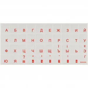 Наклейка на клавиатуру Brain orange STBRTRORANGE - Фото 1