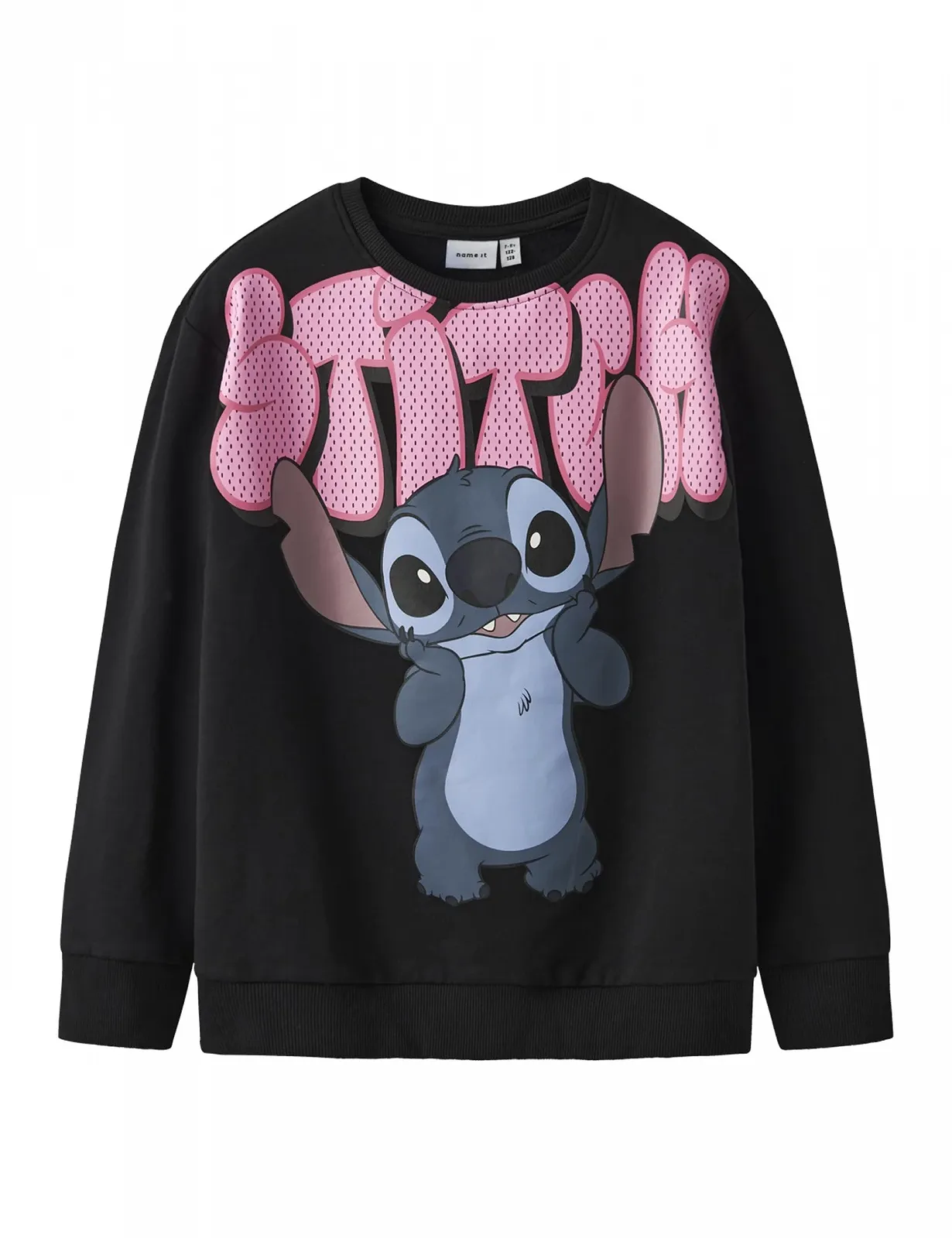 Толстовка NAME IT Nkfodimi Stitch RLX Sweat Bru Wdi, фото №1