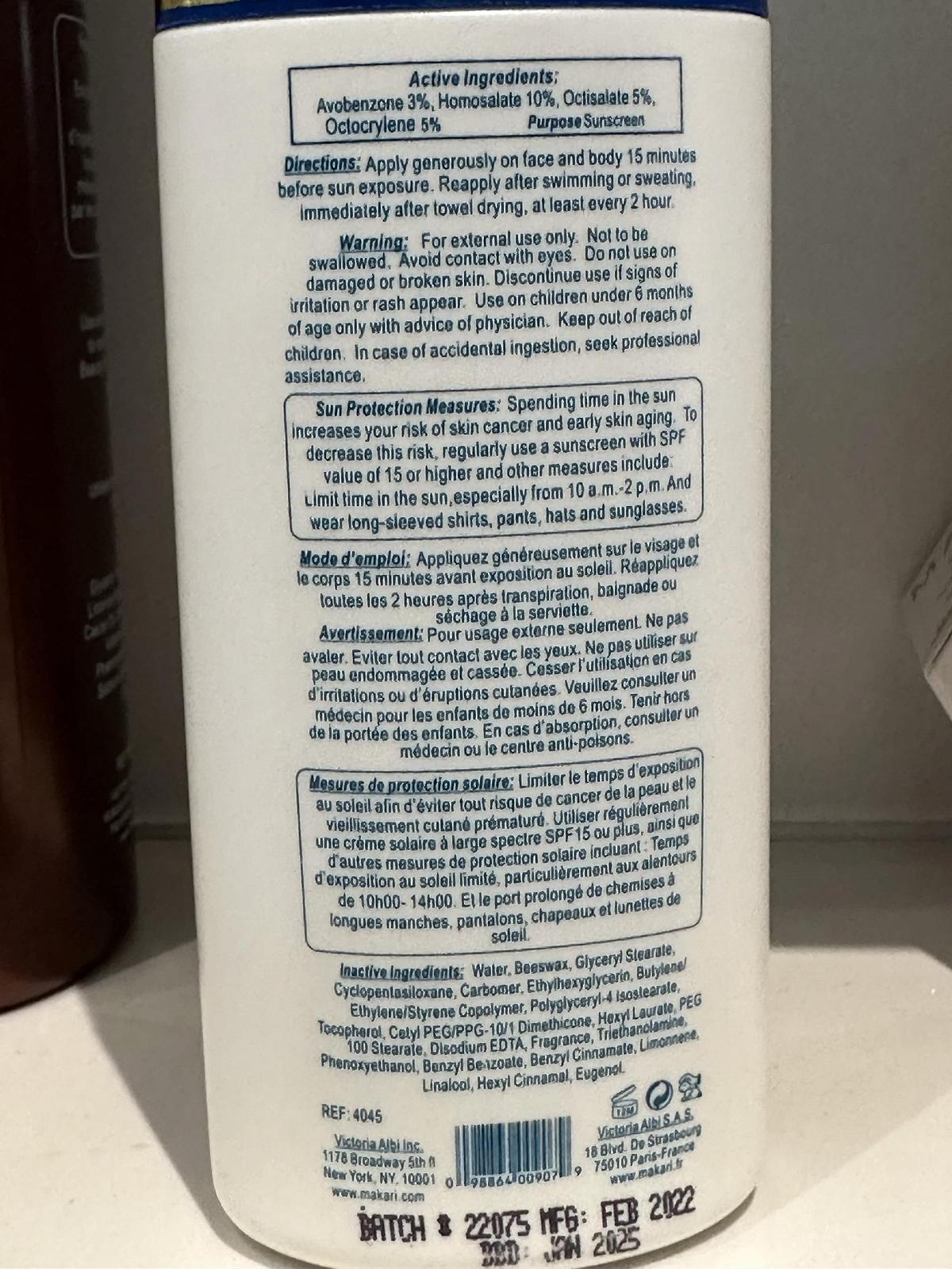 Лосьйон сонцезахисний Makari Moisturising Sunscreen SPF 50 для обличчя та тіла зволожувальний, фото №6