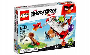 Купити Дитячий конструктор LEGO Angry Birds Літакна атака свинок(75822) - Фото 1 Дитячий конструктор LEGO Angry Birds Літакна атака свинок(75822) - Фото 1