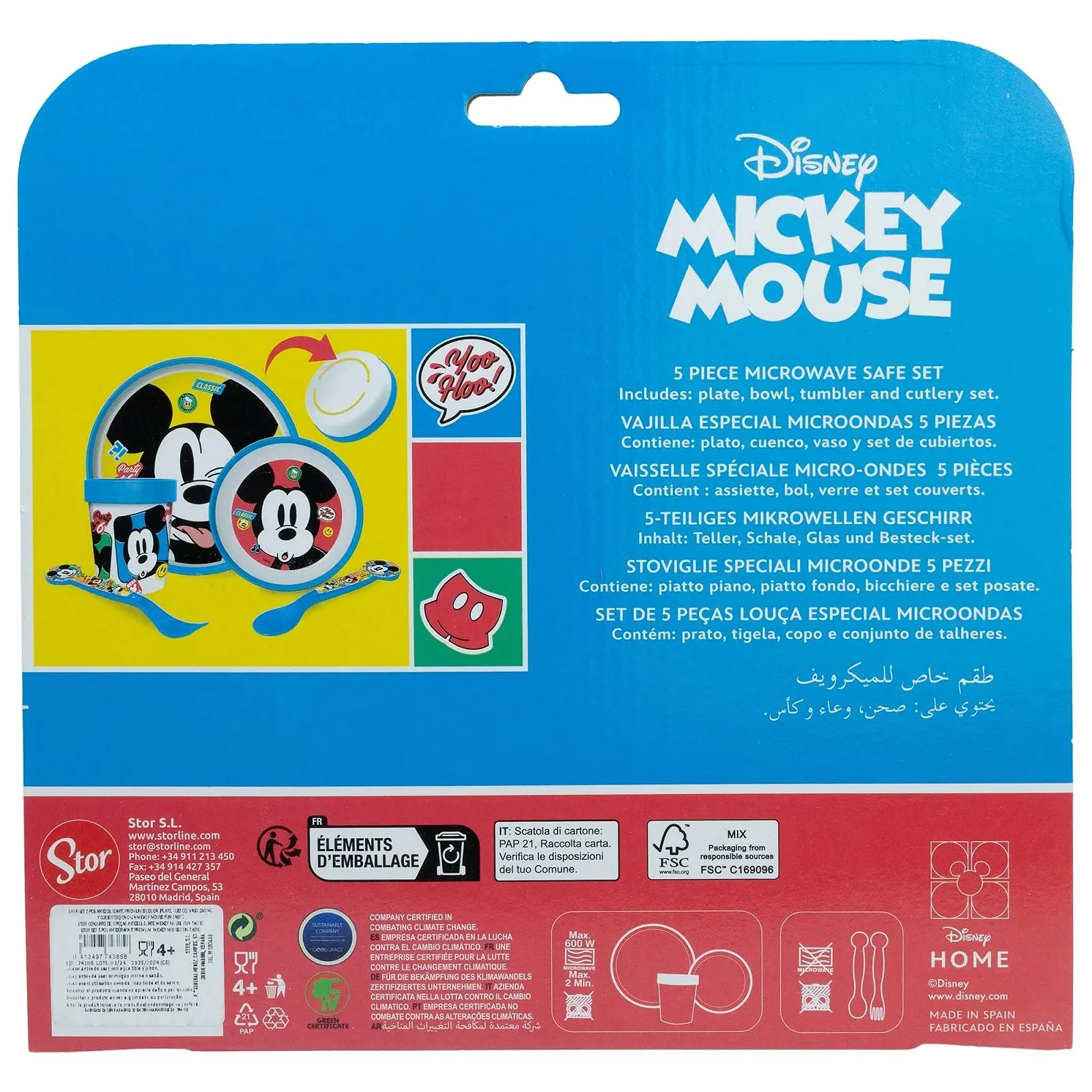 Детский набор посуды Mickey Mouse Fun Tastic из 5 предметов: тарелка с нескользящим основанием, миска, стакан 260 мл и столовые приборы, без BPA, фото №4 Детский набор посуды Mickey Mouse Fun Tastic из 5 предметов: тарелка с нескользящим основанием, миска, стакан 260 мл и столовые приборы, без BPA, фото №4