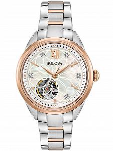 Жіночий Автоматичний Годинник Bulova Diamond 98P170 ціна на synthetic.ua - Фото 1 Жіночий Автоматичний Годинник Bulova Diamond 98P170 synthetic.ua - Фото 1