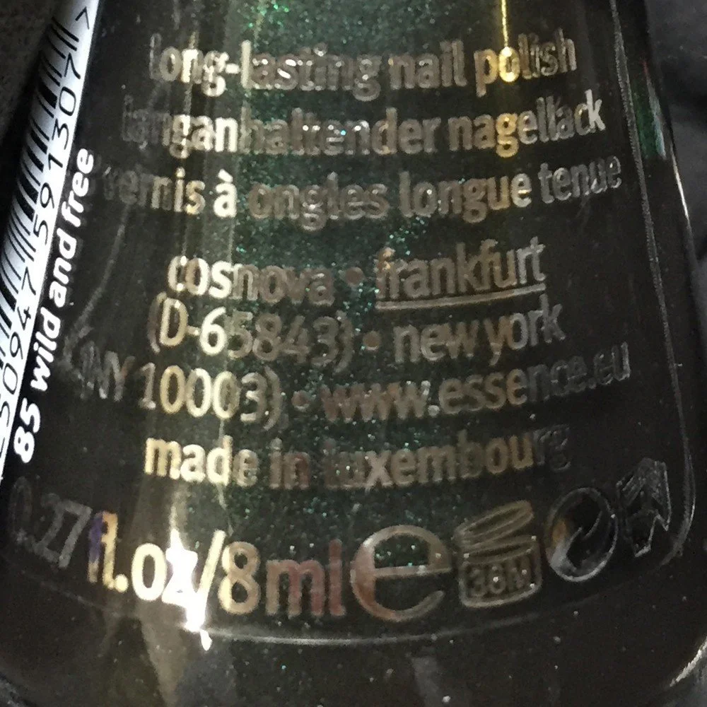 Гель-лак ESSENCE 85 WILD AND FREE, фото №2 Гель-лак ESSENCE 85 WILD AND FREE, фото №2