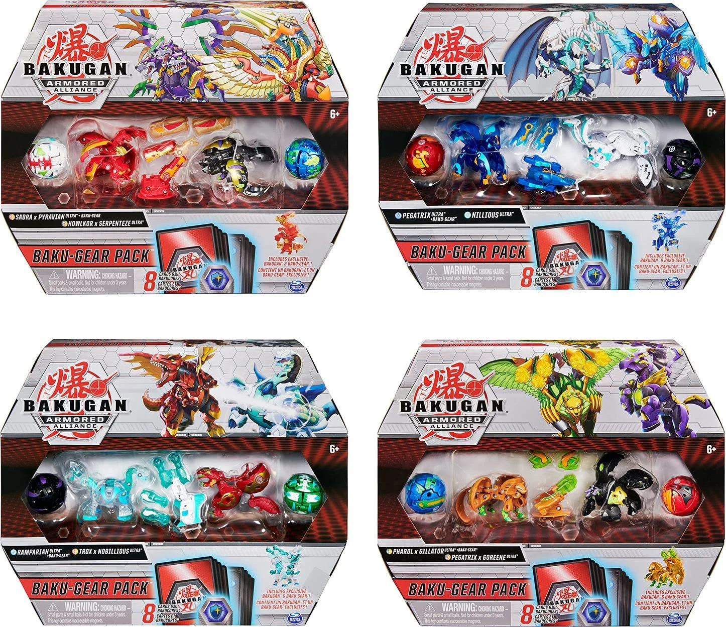Набір ігрових фігурок Bakugan Armored Alliance Baku-Gear Pack 4 шт. (2 Ultra та 2 Basic) Various Versions, фото №1