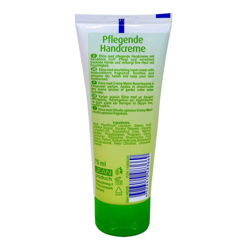 Крем для рук Elina med Живлення обліпиха для пошкодженої шкіри 75 мл, фото №2 Крем для рук Elina med Живлення обліпиха для пошкодженої шкіри 75 мл, фото №2