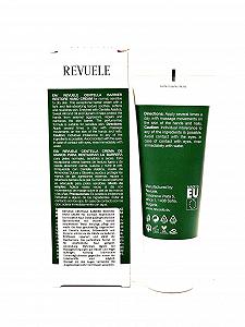 Крем для рук REVUELE Centella Barrier Restore 80 мл synthetic.ua - Фото 1