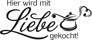 Наклейка на стіну GRAZDesign Кухонний напис "Тут готують з любов'ю" 68 x 30 см Чорна synthetic.ua - Фото 1