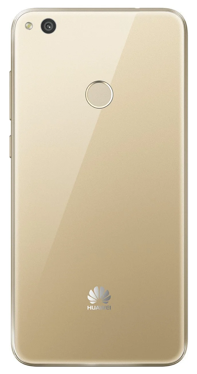 Смартфон Huawei P8 Lite (2017), фото №2
