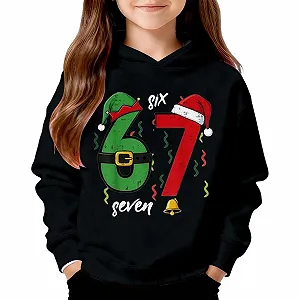 Толстовка 67-Drucke для дітей, дитячий - Фото 1