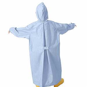 Дитячий дощовик Kielsjajd для дівчаток та хлопчиків, унісекс, 2-14 років synthetic.ua - Фото 1