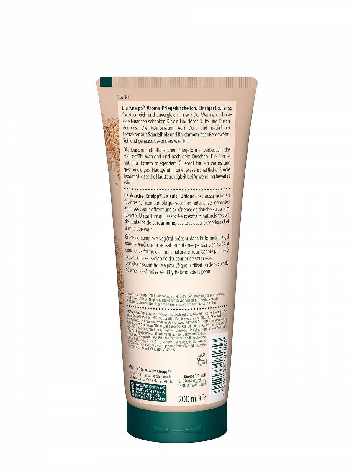 Арома-гель для душа Kneipp с натуральными экстрактами сандала и кардамона 6 х 200 мл, фото №3