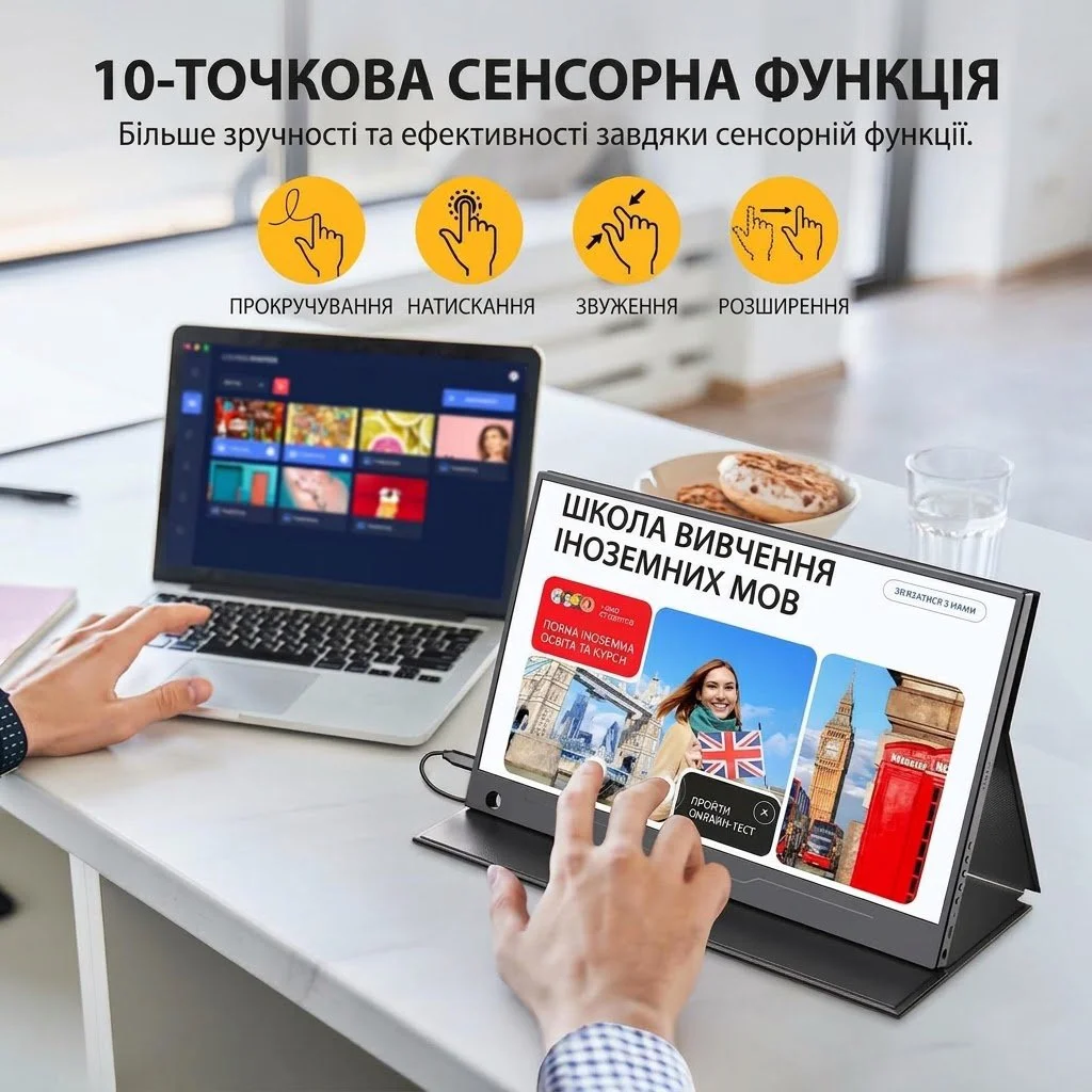 Монітор портативний сенсорний 14" UPERFECT Full HD IPS 60 Гц, фото №2