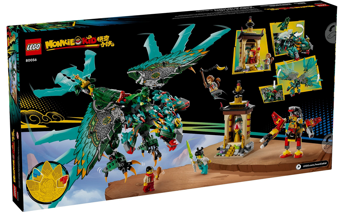 Конструктор Лего LEGO Monkie Kid Девятиглавый зверь (80056), фото №3