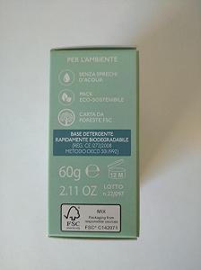 Твердий гель для душу Nature's NARCISO NOBILE 60 г synthetic.ua - Фото 1