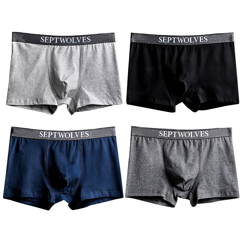 Набор мужских трусов боксеров Septwolves 97960 L 4 шт Разноцветный (10734-58406), фото №1 Набор мужских трусов боксеров Septwolves 97960 L 4 шт Разноцветный (10734-58406), фото №1