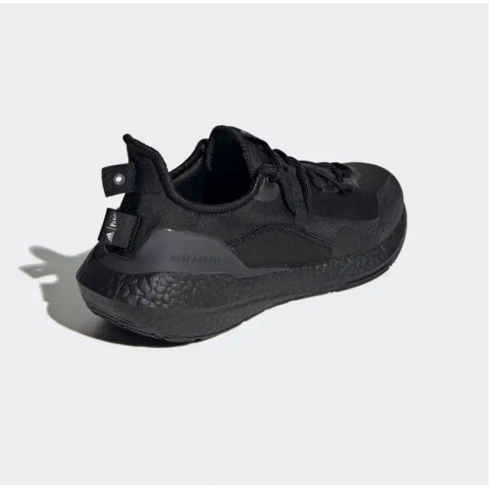 Кроссовки Adidas Ultraboost 21 Размер 40 2/3, фото №3