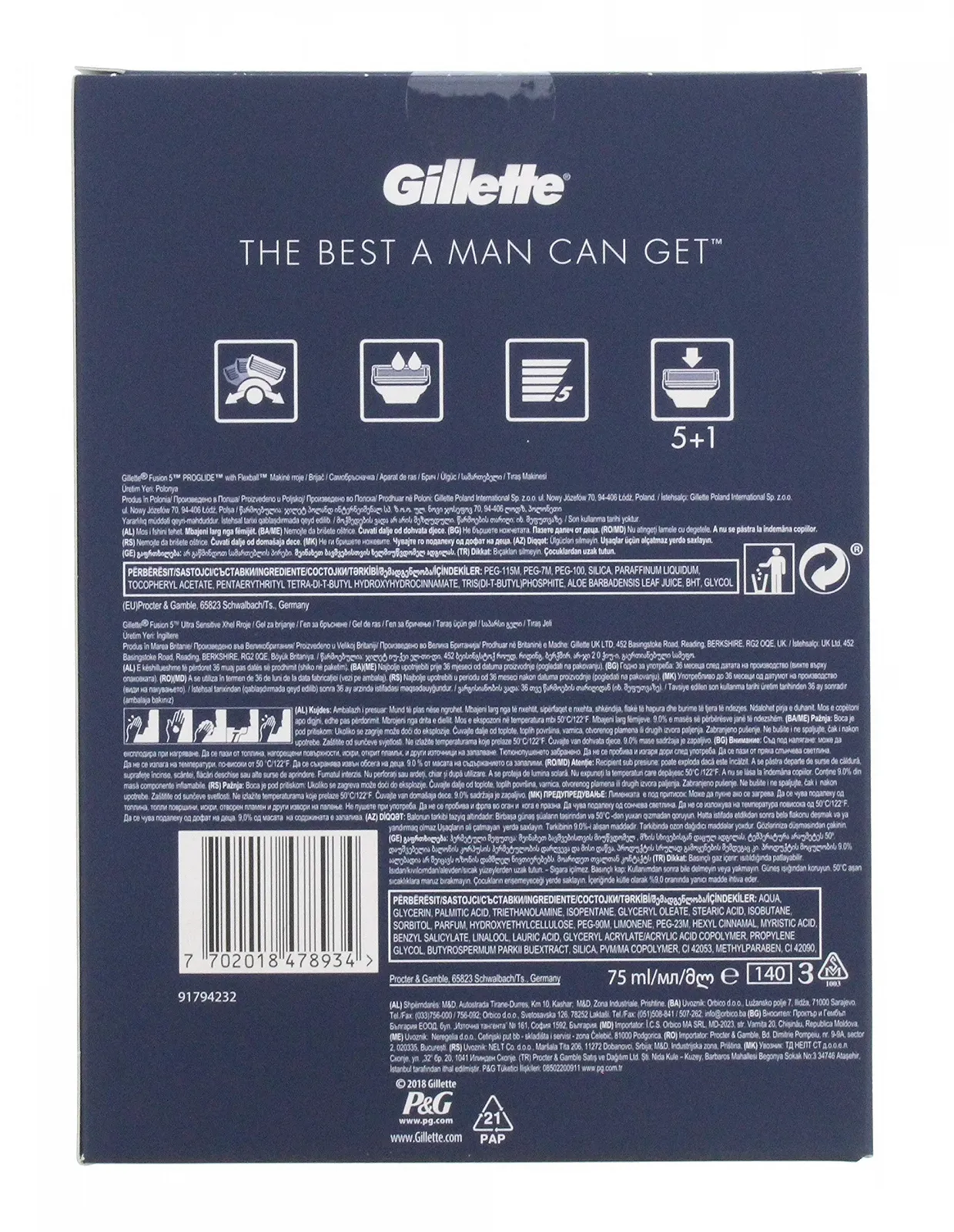 Подарочный набор Gillette Fusion 5 Flexball 2 предмета, фото №2 Подарочный набор Gillette Fusion 5 Flexball 2 предмета, фото №2