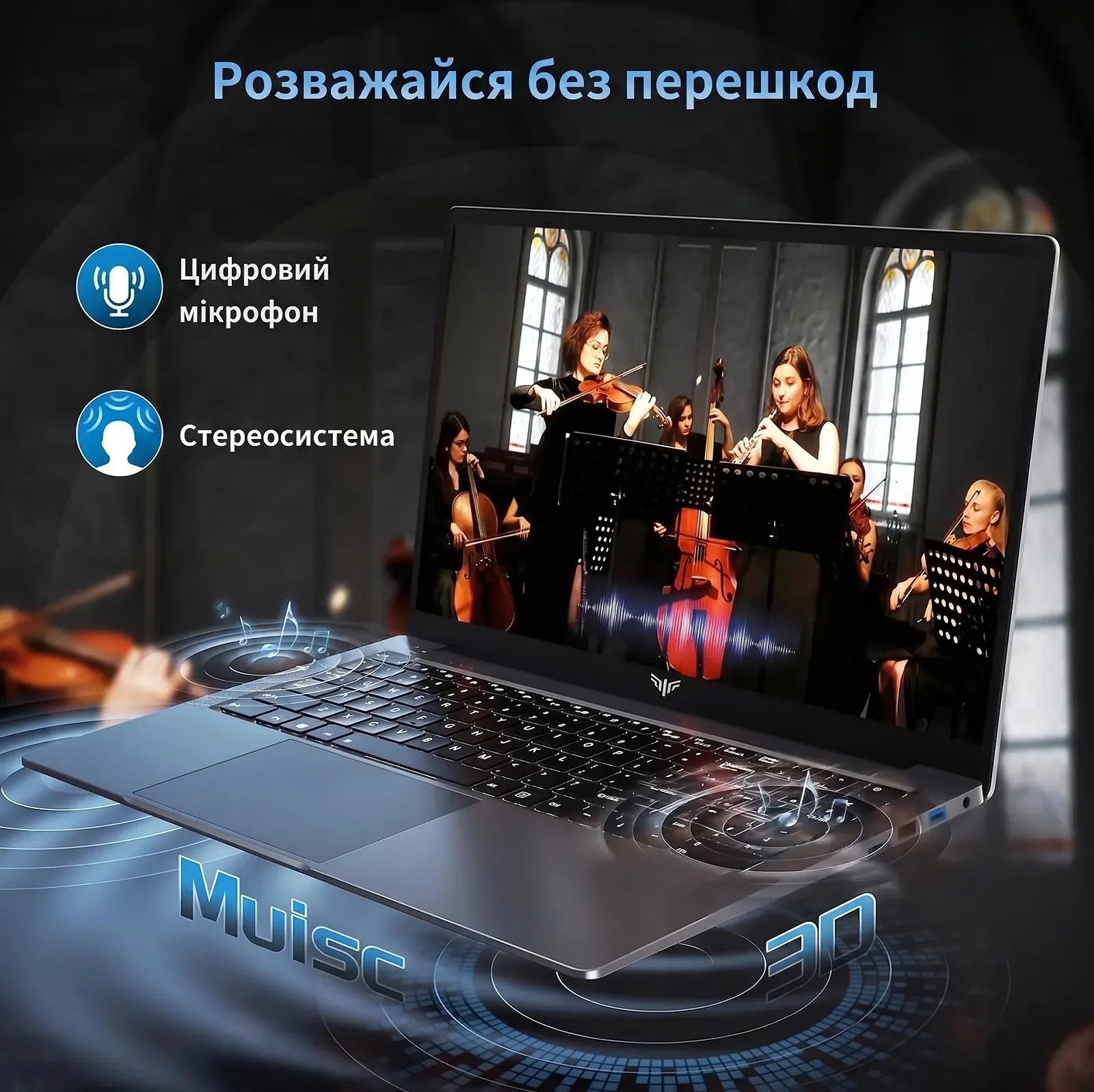 Ноутбук 16.1" AOC AX16 Pro AMD Ryzen 7 5700U RAM 16GB SSD 512GB Windows 11 Алюминиевой корпус (UKR), фото №8