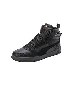 Кросівки PUMA Unisex Rbd Game WTR - Фото 1