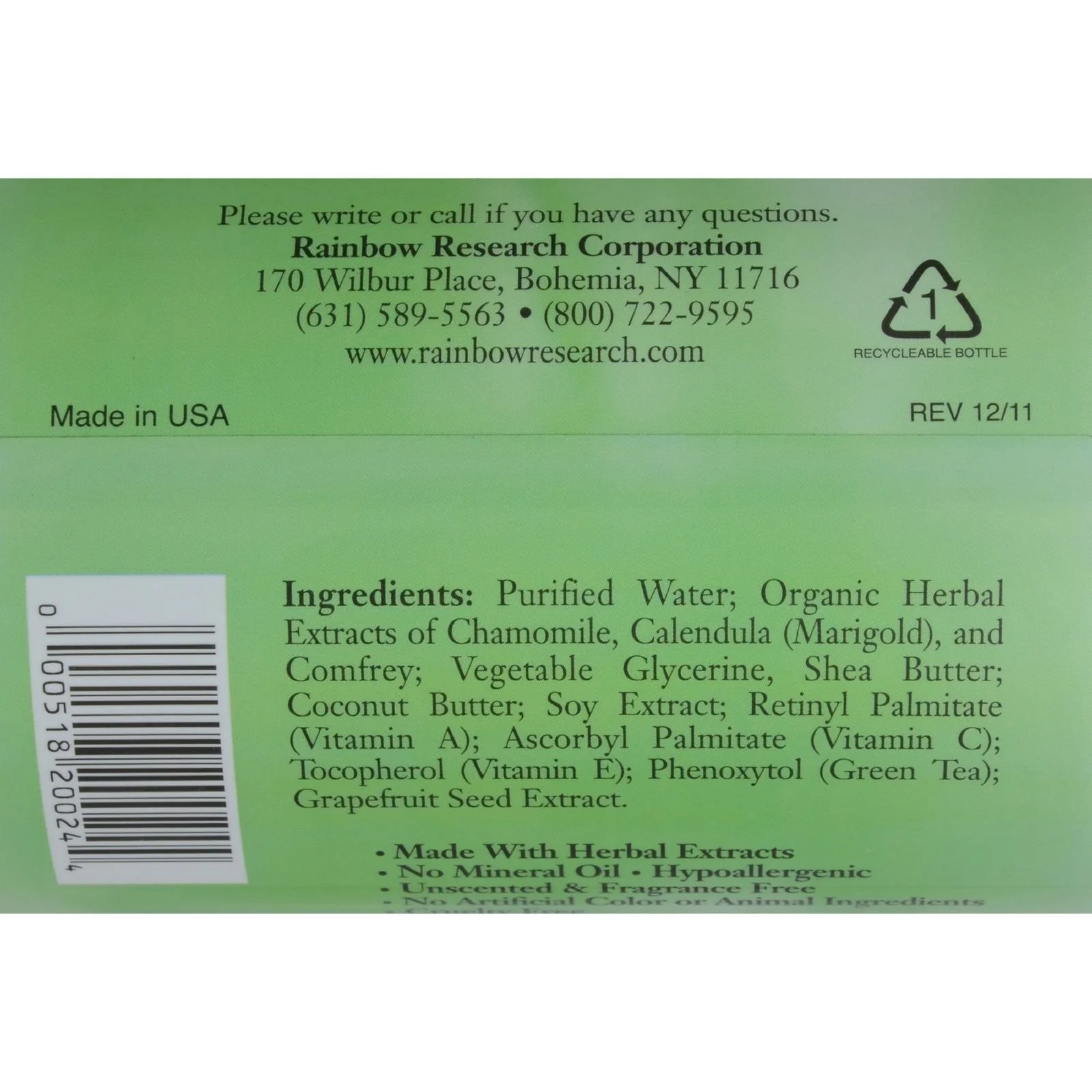 Лосьйон для тіла Rainbow Research Herbal Baby Без запаху, 16 л, фото №2