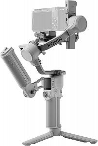 Стедікам DJI RS4 Mini Combo Silver - Фото 1